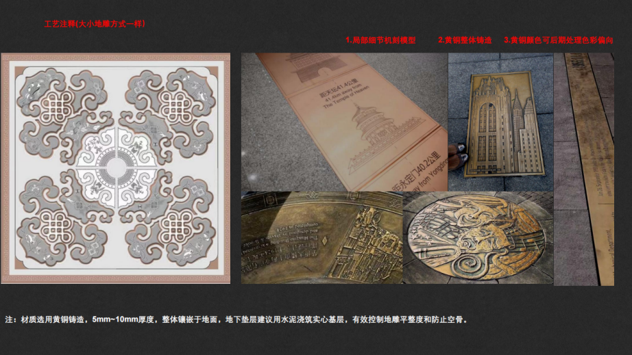 1702638584997260.png 图片5.png